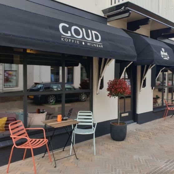 Kamers Van Goud Katwijk aan Zee Zewnętrze zdjęcie